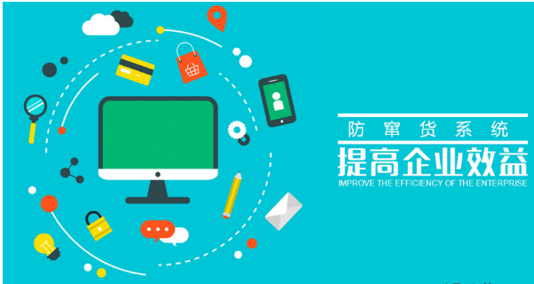 防偽標(biāo)簽如何定制？防偽標(biāo)簽如何防偽？