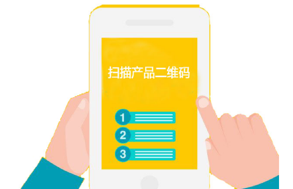 印刷防偽標(biāo)簽定制，如何選擇合適的防偽標(biāo)簽印刷廠家？