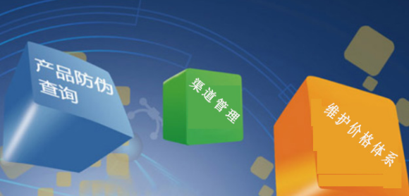 防偽標(biāo)簽制作，防偽標(biāo)簽印刷前需進(jìn)行哪些排版調(diào)整？