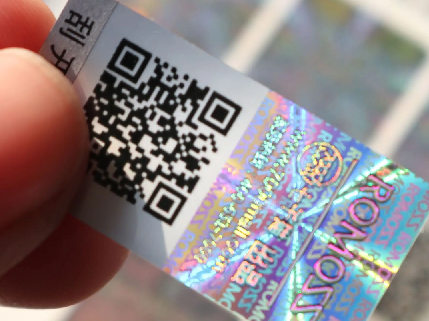定制防偽標(biāo)簽有哪些創(chuàng)新技術(shù)？防偽標(biāo)簽如何應(yīng)用？
