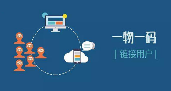 制作防偽標簽工藝究竟啥樣？防偽標簽設計步驟有哪些？