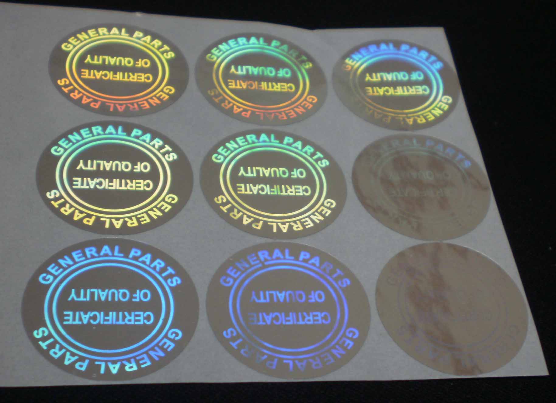 定制防偽標簽需要注意什么？