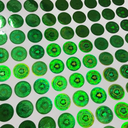 選擇防偽標(biāo)簽公司需要滿足什么樣的條件？