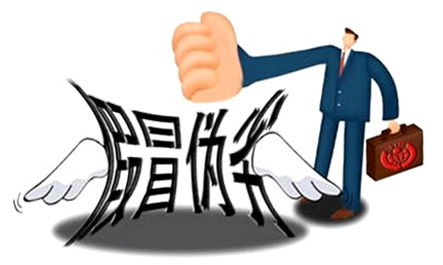 防偽標(biāo)簽制作印刷流程 防偽標(biāo)簽制作印刷流程